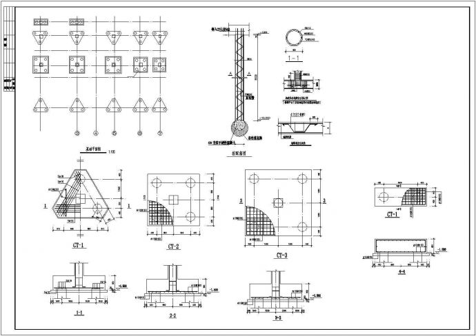 【庆阳】某六层桩基础框架结构综合楼结构设计施工图（6度抗震）_图1