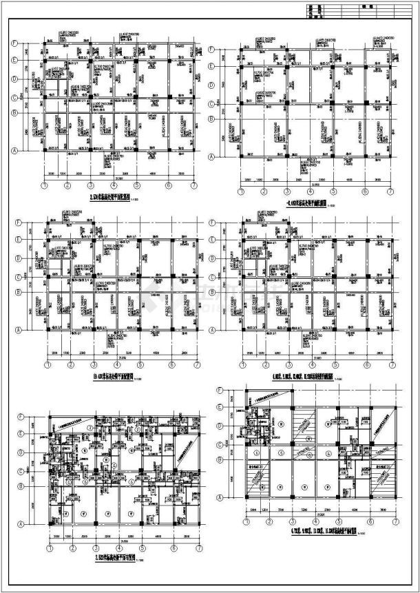 【庆阳】某六层桩基础框架结构综合楼结构设计施工图（6度抗震）-图二