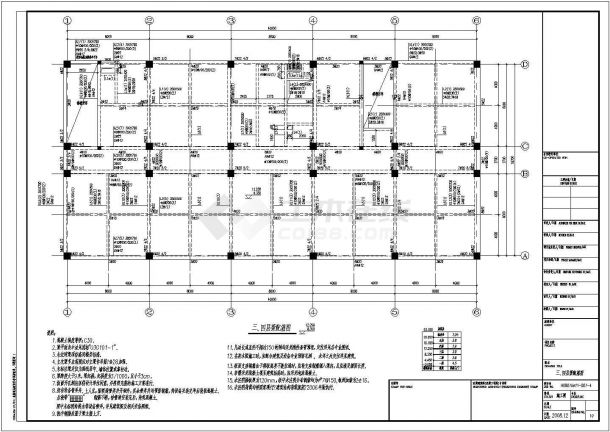 【上海】某五层物流综合办公楼结构设计施工图（桩基础）-图二