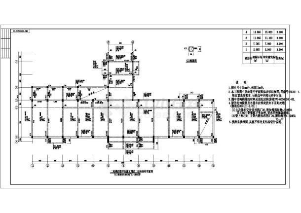 某四层框架结构条形基础住宅结构设计施工图-图二