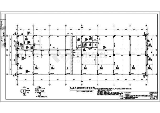 某科研孵化基地5#楼结构设计施工图-图一