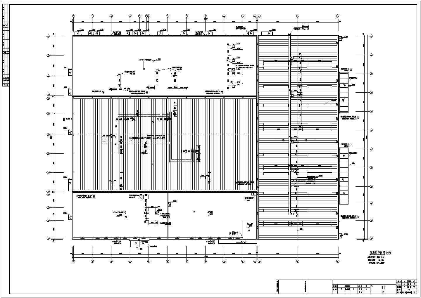 [江苏]某33485㎡大型知名加工工厂全套电气施工图纸（含九个子项目）