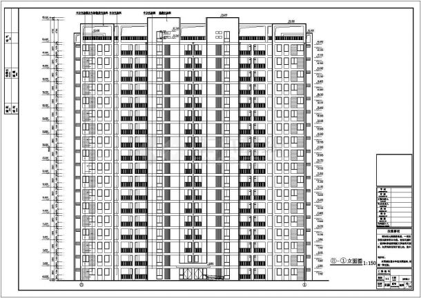 合肥18层框剪住宅楼建筑及结构设计施工图-图一