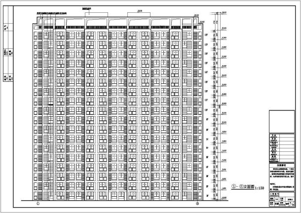 合肥18层框剪住宅楼建筑及结构设计施工图-图二