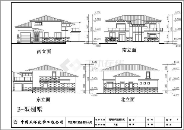 三亚市某2层框架独栋别墅建筑设计方案图-图一