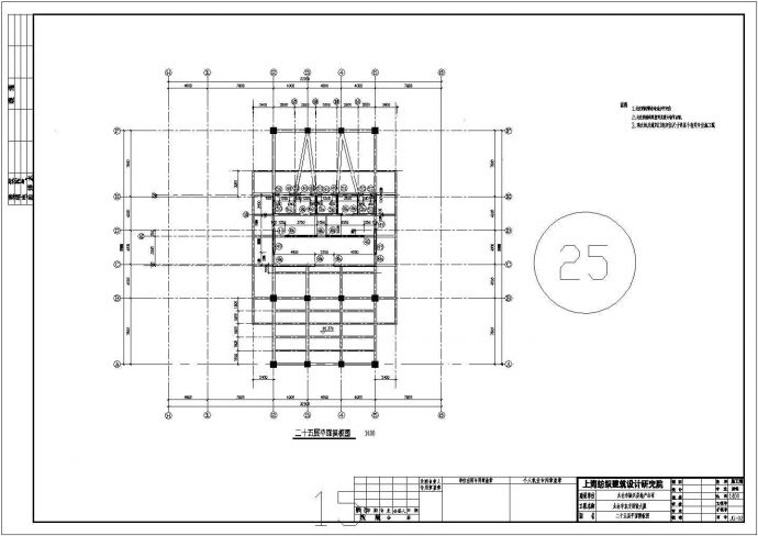 某地26层框筒结构办公楼全套结构施工图_图1