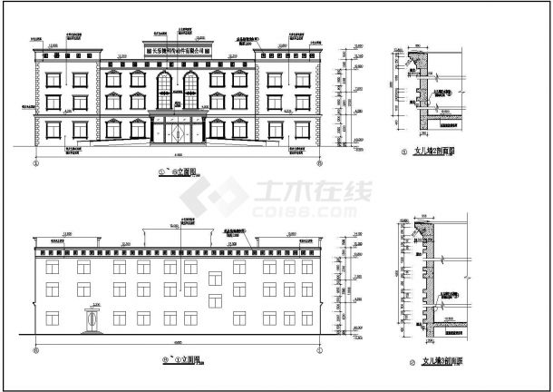 三层框架结构综合办公楼建筑设计施工图-图一