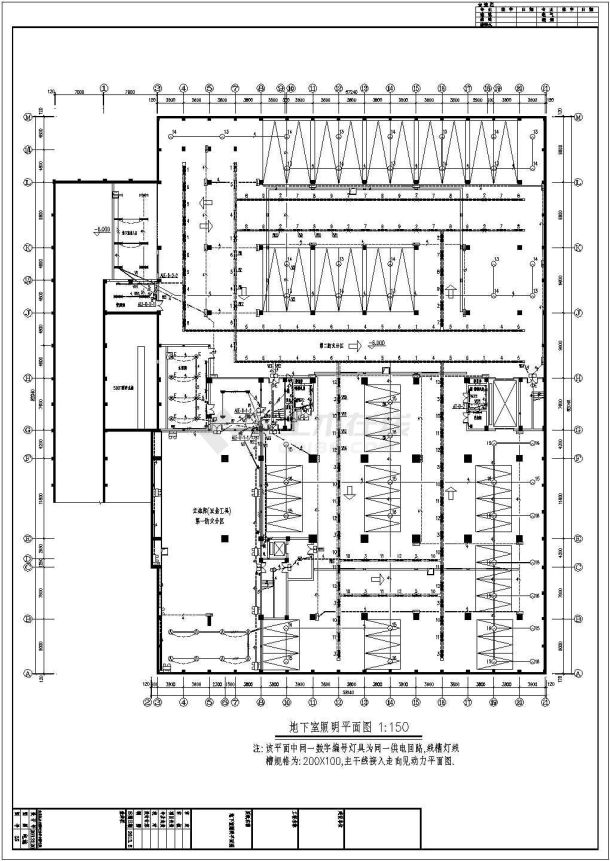 15119.90㎡五层电力仓储中心全套电气施工图纸-图一