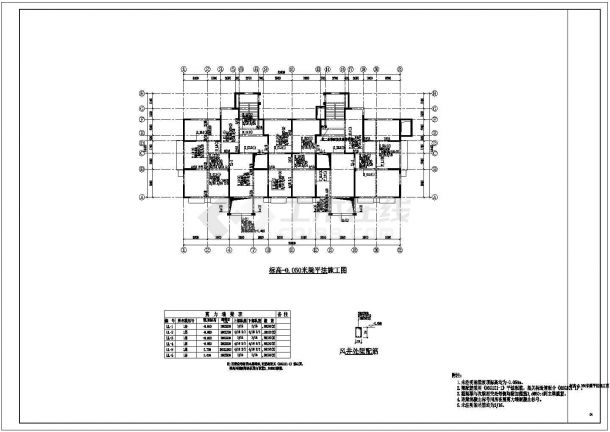 某18层剪力墙结构住宅结构设计施工图-图二