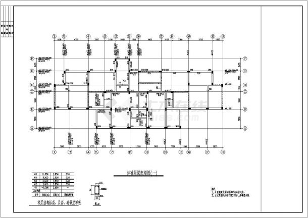 某18层框架剪力墙结构住宅结构设计施工图-图二
