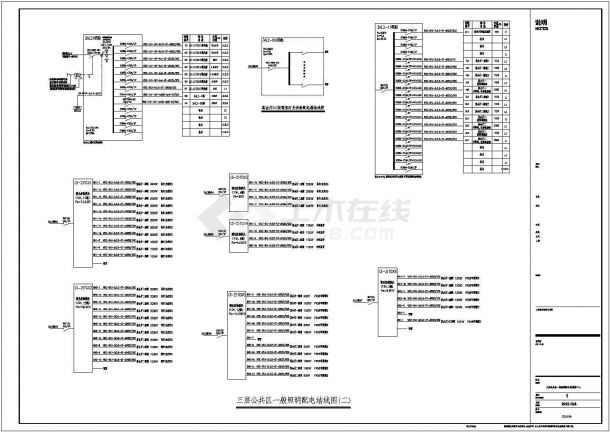 [武汉]41000㎡二十五层知名广场五星酒店强电系统施工图纸（知名院）-图二