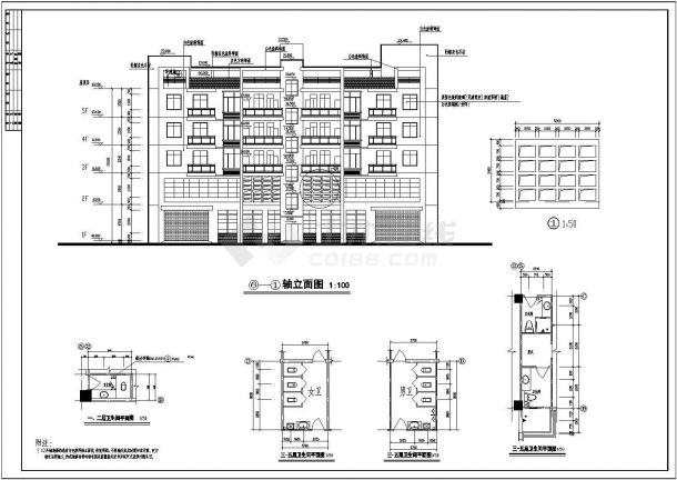 【厦门】五层框架结构综合楼(办公与宿舍)建筑施工图-图一