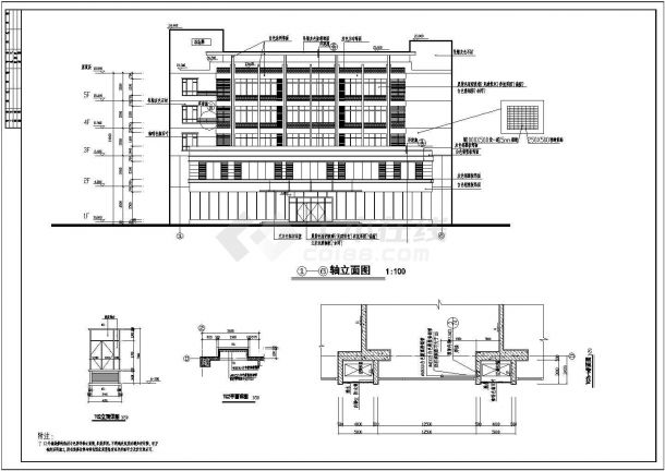 【厦门】五层框架结构综合楼(办公与宿舍)建筑施工图-图二
