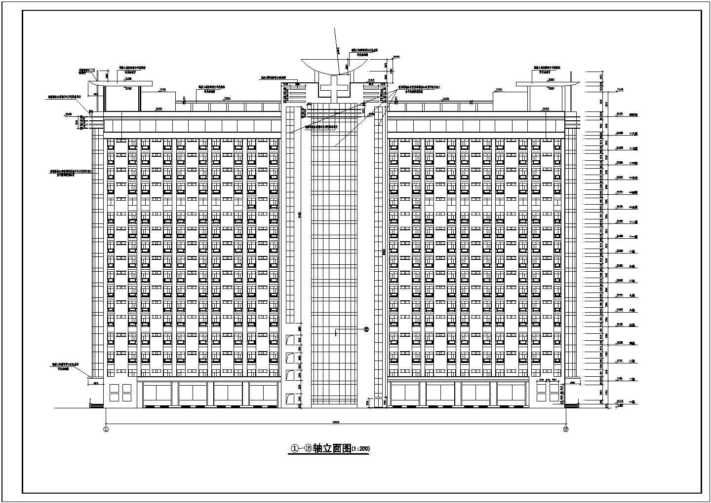 某市18层混凝土框架结构医院综合楼建筑施工图纸