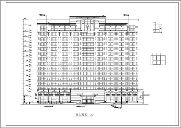 保定16层混凝土框架结构医院综合楼建筑施工图纸-图二