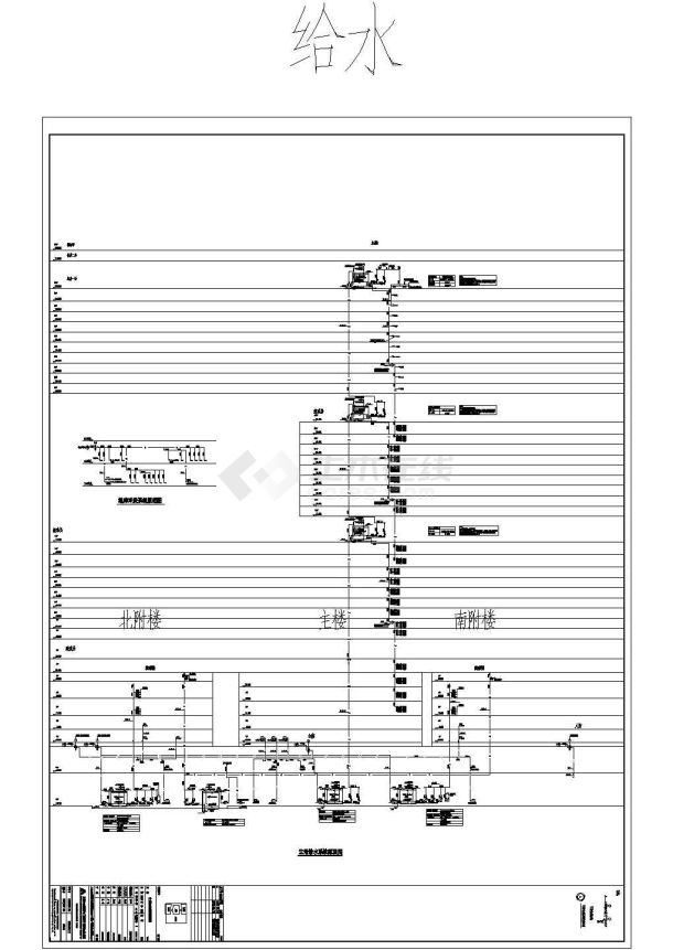 37层大型CBD给排水消防施工图设计（含计算书）-图一