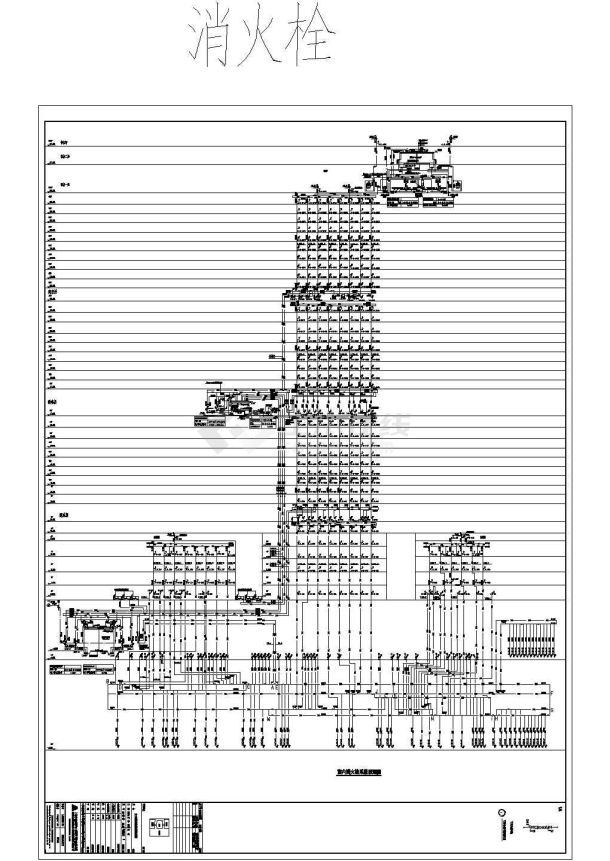 37层大型CBD给排水消防施工图设计（含计算书）-图二