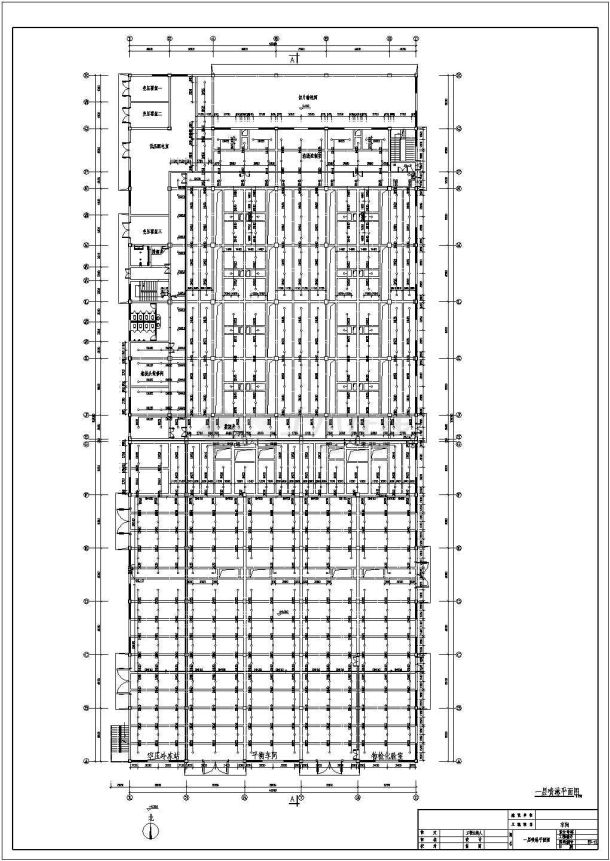 某城市厂房给排水及消防方案参考图纸-图一