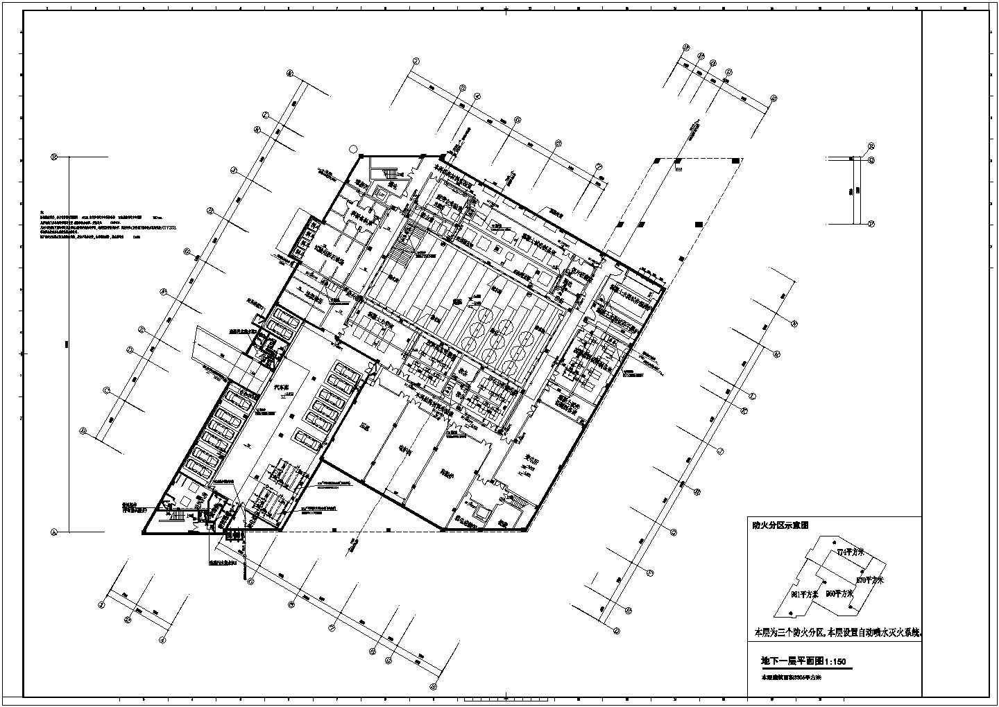 [上海]五层大学学院大楼给排水消防施工图