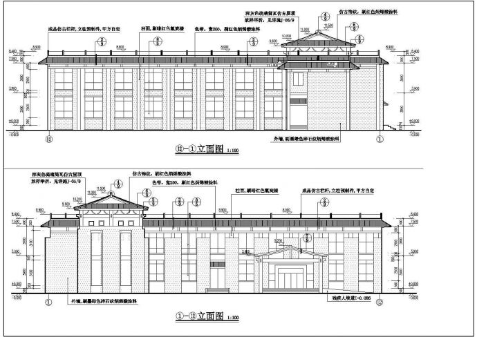 某地2层混凝土框架结构办公楼建筑施工图纸_图1