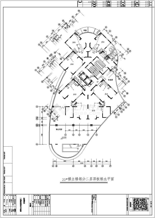 某一类高层商住楼给排水及消防施工图（高70.3米）-图二