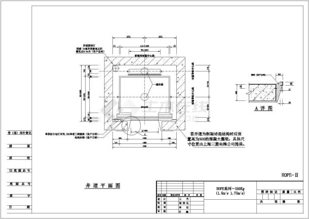 各种规格型号的乘客电梯-上海三菱电梯图纸-图一