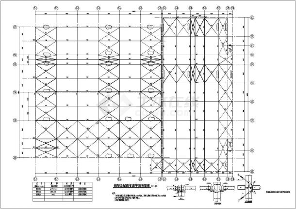 某地复杂体系钢结构车间结构设计施工图-图二