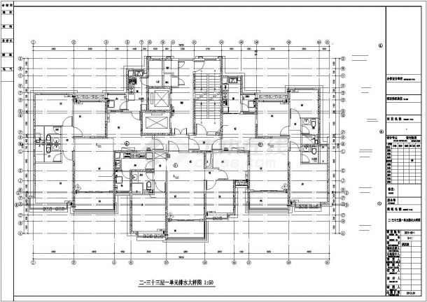 [山西]24663.66㎡三十三层住宅楼给排水施工图纸-图二