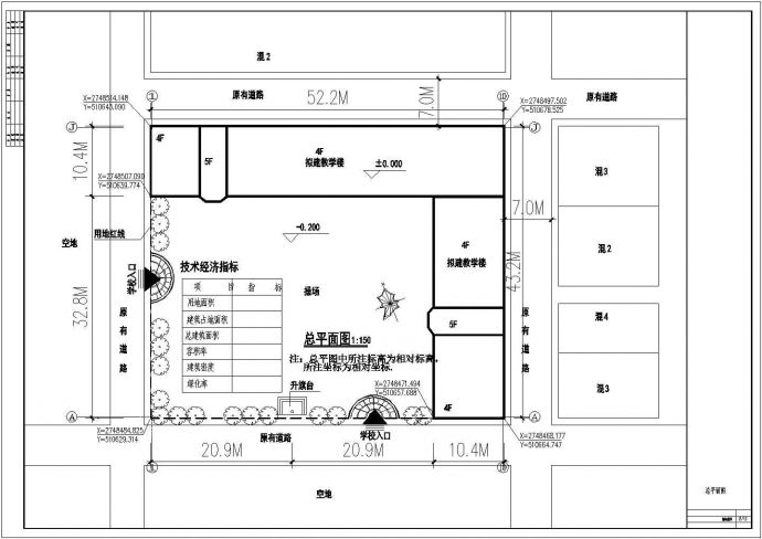 晋江市某地四层框架结构小学教学楼建筑设计施工图纸_图1
