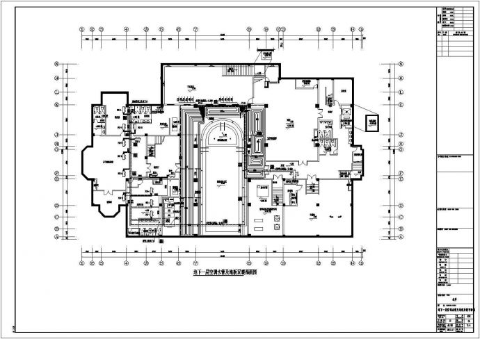 三层沿海别墅地源热泵系统全套施工图（地下一层，共154张）_图1