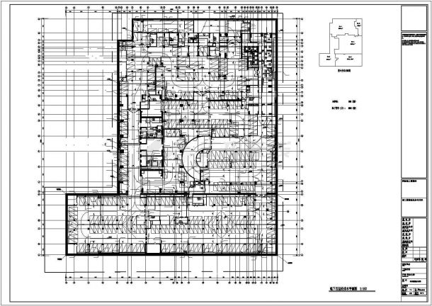 [深圳]240194.08㎡四十层世纪综合广场给排水全套图纸（办公楼、公寓）-图一