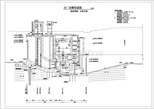 某处水电站主厂房与水轮机层的设计图纸-图一