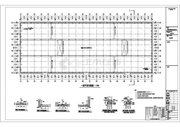 某跨度17米单层门式刚架厂房结构设计图（51mx133m）-图一