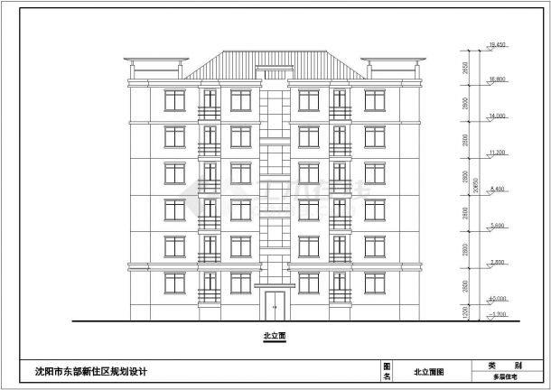 沈阳某小区多层框架结构住宅建筑设计方案图纸-图一