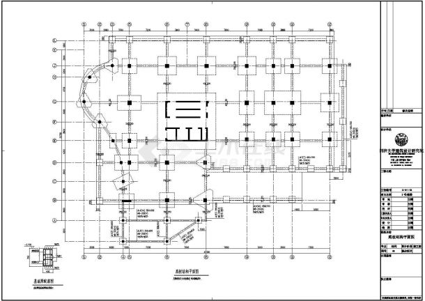 某地下室基础布置及底板施工图和相应的车道大样-图二