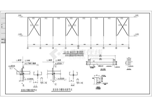 某跨度13.4m单层门式刚架厂房结构设计图（8度抗震）-图二