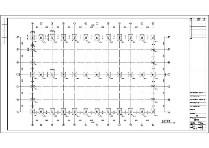 沧州某跨度20m单层门式刚架厂房结构设计图（7度抗震）_图1