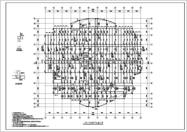某地两层框架结构厂房部分结构施工图-图二