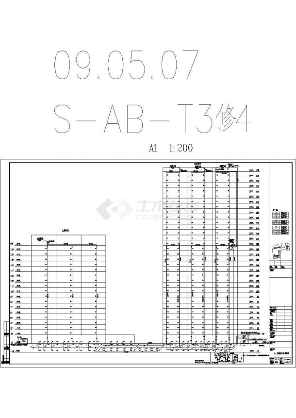 [广州]某32层商业楼全套给排水竣工图纸-图二