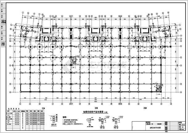 【东莞】某十一层框剪住宅小区结构设计施工图（条形基础）-图二