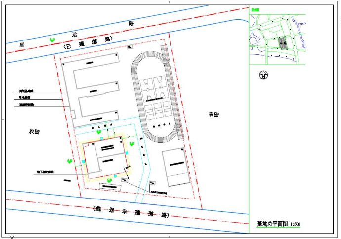 卫京市祥滨小学基坑平面布置图_图1