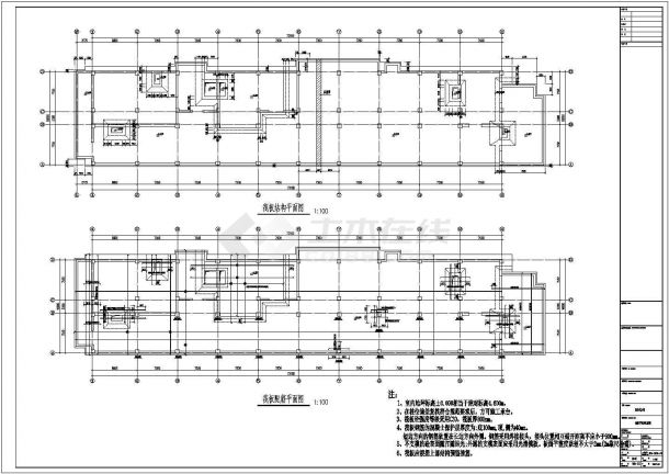 【江苏】某十三层框剪结构酒店式公寓结构设计施工图-图二