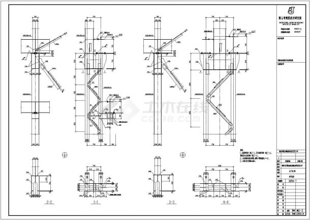 铁岭某3连跨格构柱钢架厂房结构施工图（带天窗）-图二
