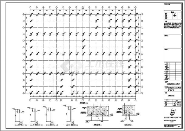 吉林某4连跨轻型门式钢架厂房结构施工图（局部夹层）-图二