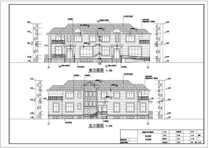 某地两层框架结构别墅建筑设计施工图纸_图1