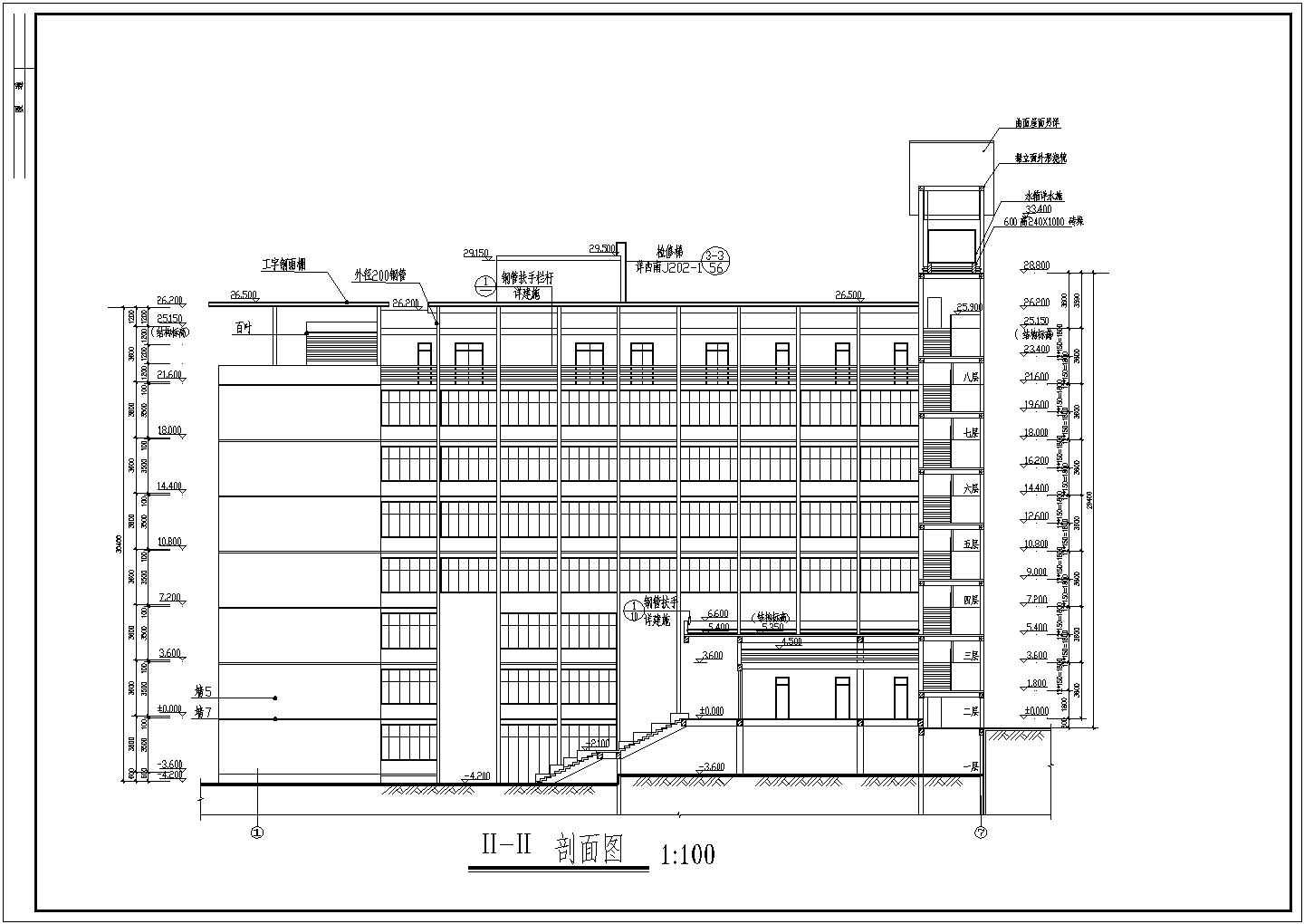 某地八层框架结构办公楼建筑设计施工图纸