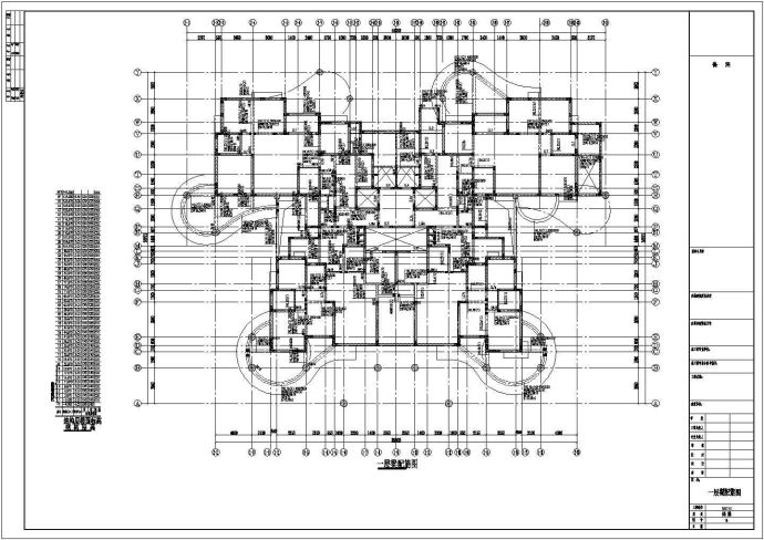 【贵阳】某超高层剪力墙结构住宅部分结构设计施工图_图1