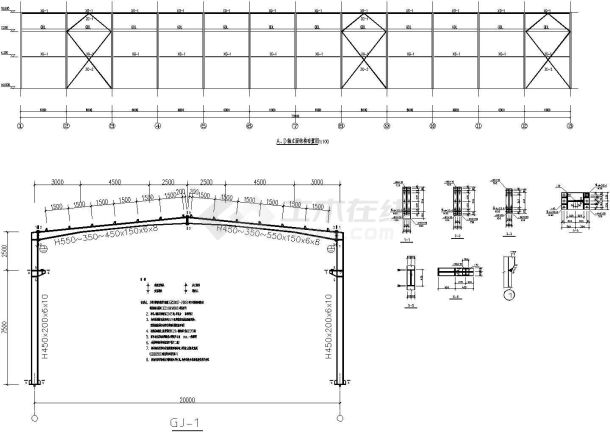 某跨度20m单层门式刚架厂房结构设计图（抗震不设防）-图一