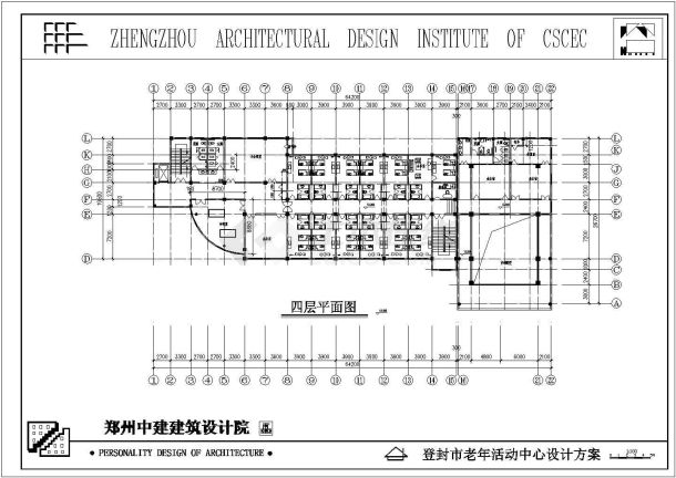 登封市5层混凝土框架结构老年活动中心建筑设计方案图-图二