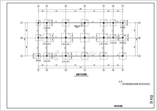 某三层框架结构宿舍楼结构设计施工图（独立基础）-图一
